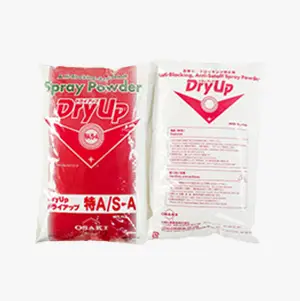 Osaki DRY UP S-A